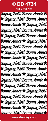 Joyeux Noël, Bonne Année Argent