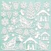 CHRISTMAS MISC SET