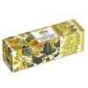 Fabric tape