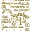 Petit Charmeur Or