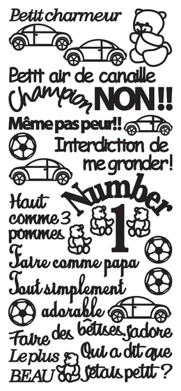 Petit Charmeur Noir