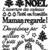 Maman Regarde Noir