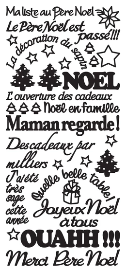 Maman Regarde Noir