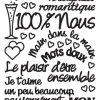 Complicite Noir
