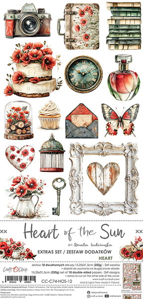6″x12″ Heart