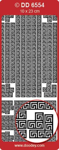 Cadre Argent
